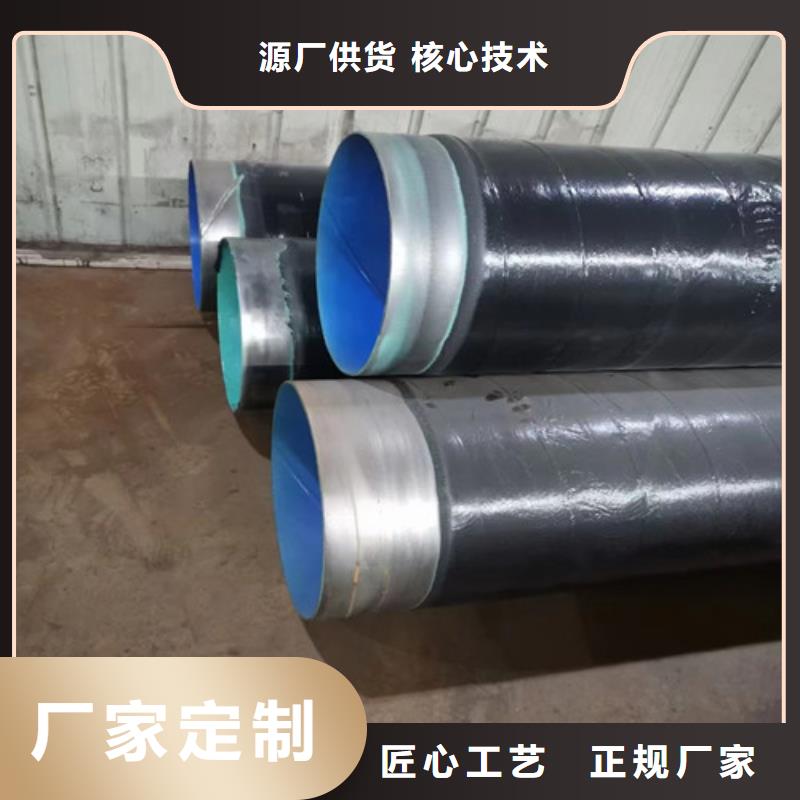 涂塑給水鋼管廠8分鐘已更新防腐鋼管2025實時更新