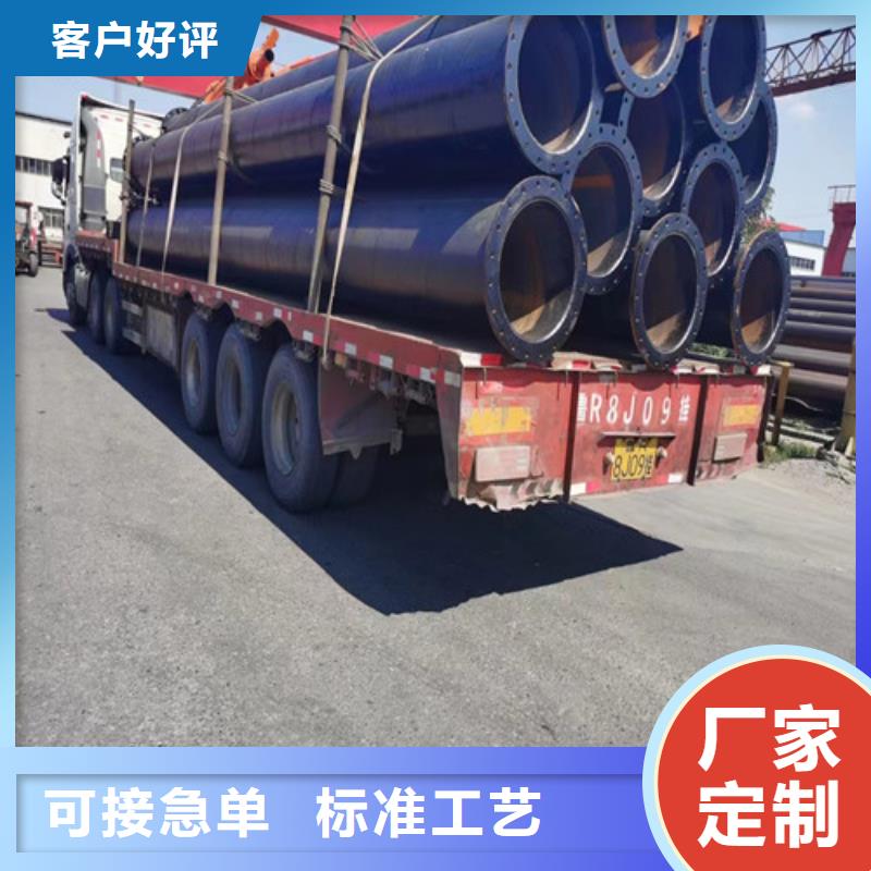 昌江縣環(huán)氧煤瀝青防腐無縫鋼管-支持貨到付款