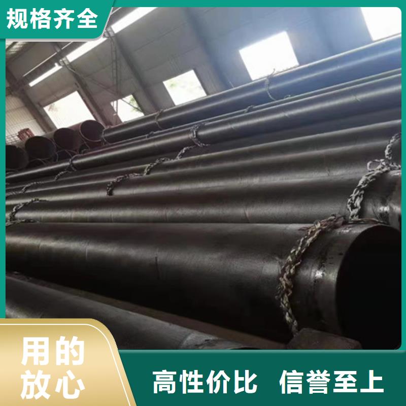 排污用防腐鋼管現貨2025已更新(今日/)