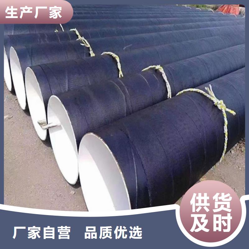 q235直縫鋼管8分鐘已更新防腐鋼管2025實時更新