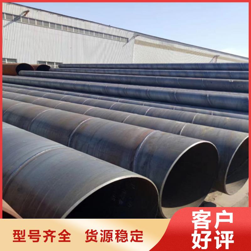 涂塑钢管视频-涂塑钢管_贵州省黔南市市场覆盖平塘|贵定|遵义|毕节|贵阳|黔西南等