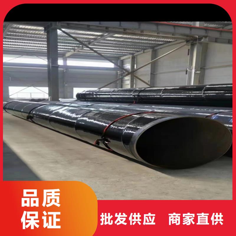 内外埋弧焊螺旋钢管##实业集团