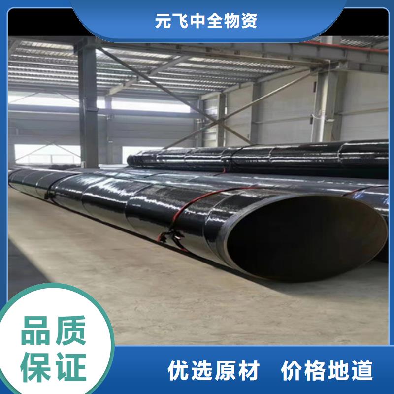 426*7螺旋鋼管##技術2025已更新