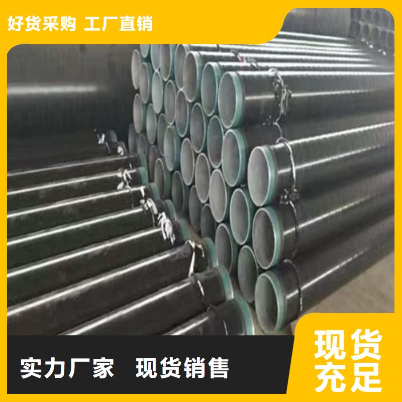 426*6螺旋鋼管##技術2025已更新