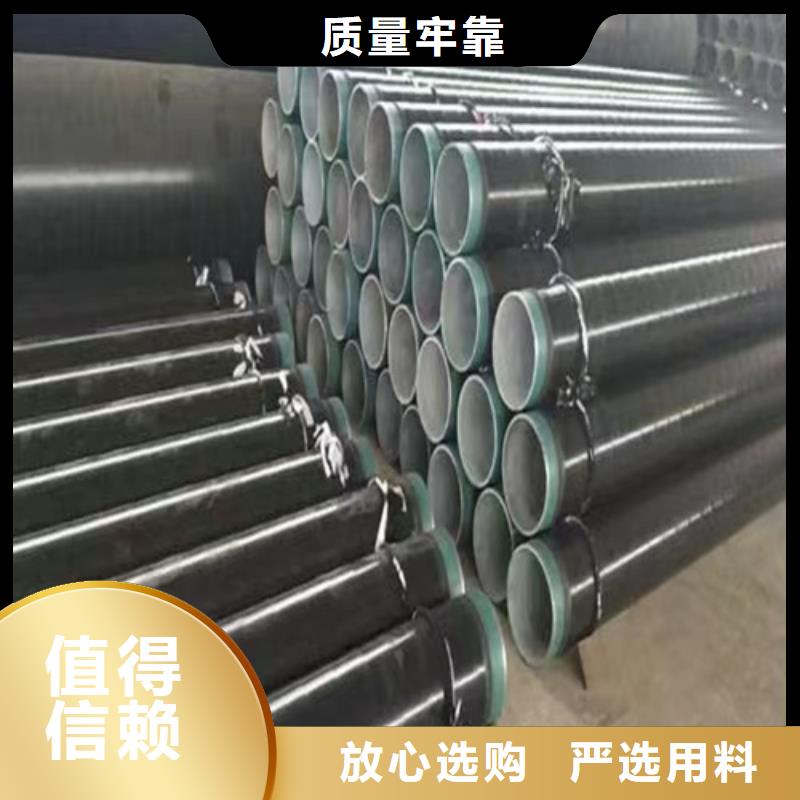 防腐直縫鋼管加工廠2025已更新