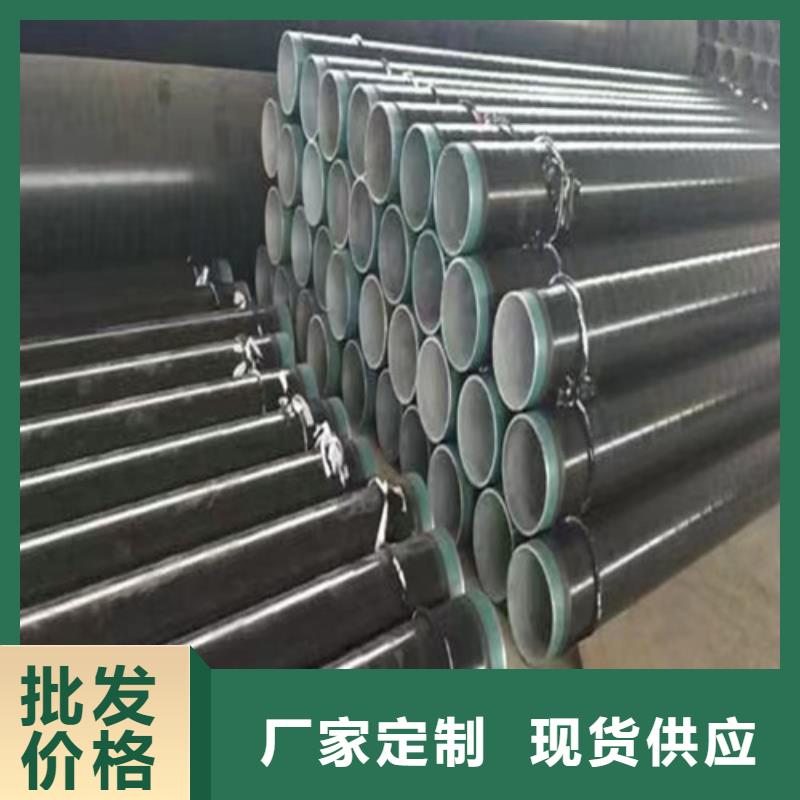文昌市防腐直縫鋼管定尺廠家2025已更新(今日/資訊)