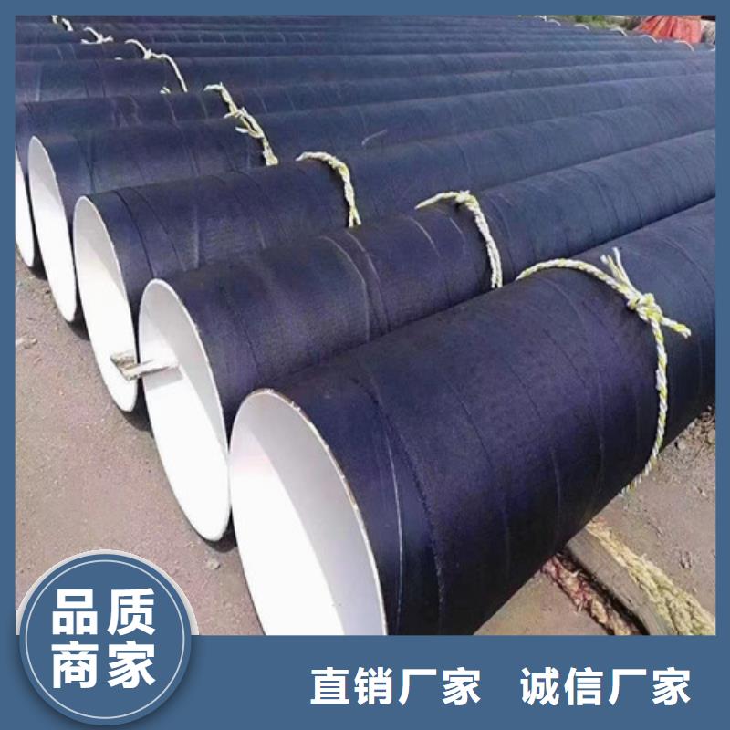 426*7螺旋鋼管##技術2025已更新