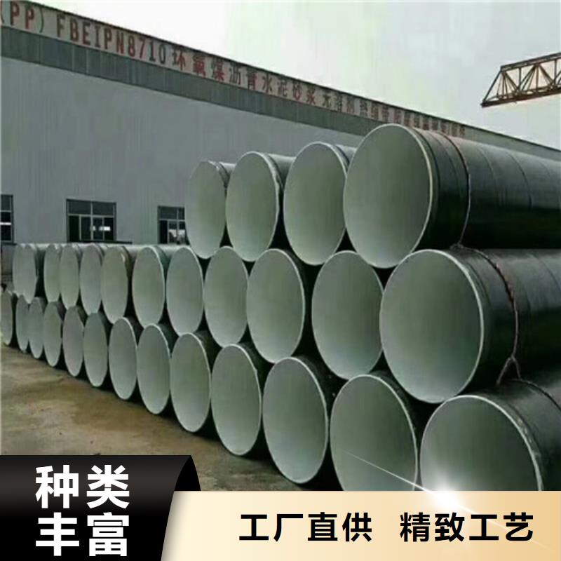 廠家大口徑螺旋鋼管#集團公司