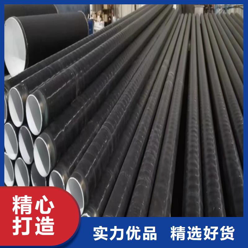 厚壁防腐鋼管廠價(jià)格2025年11月28已更新