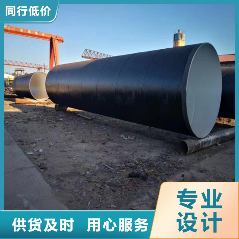 920*8涂塑無縫鋼管廠家多少錢一公斤