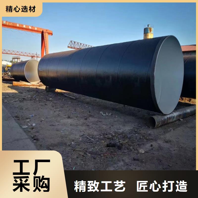 焊接螺旋鋼管廠商##技術2025已更新