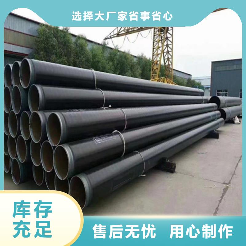 埋地防腐螺旋鋼管##技術(shù)2025已更新