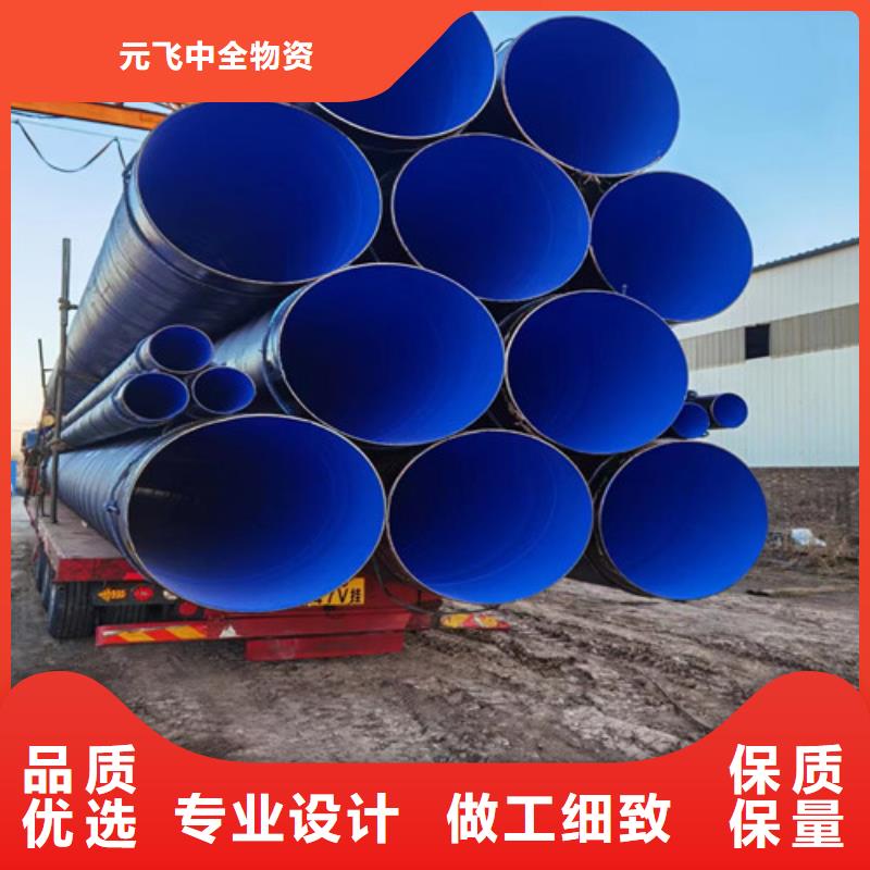 螺旋鋼管dn500##技術2025已更新