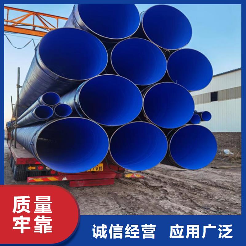 螺旋钢管现货厂家欢迎实地考察到厂验货