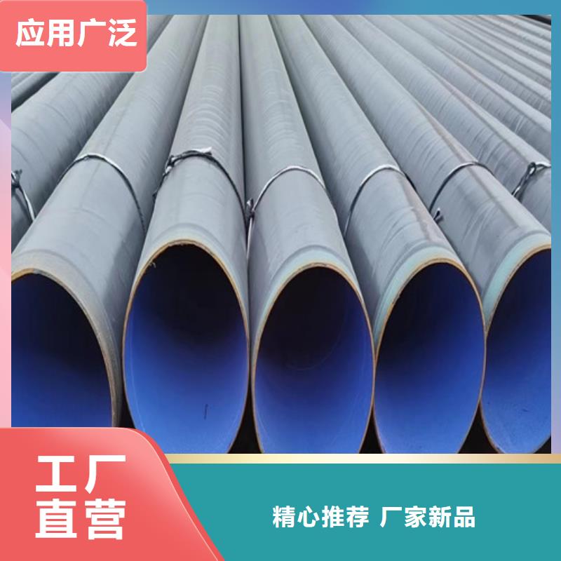 供水螺旋防腐鋼管##技術(shù)2025已更新