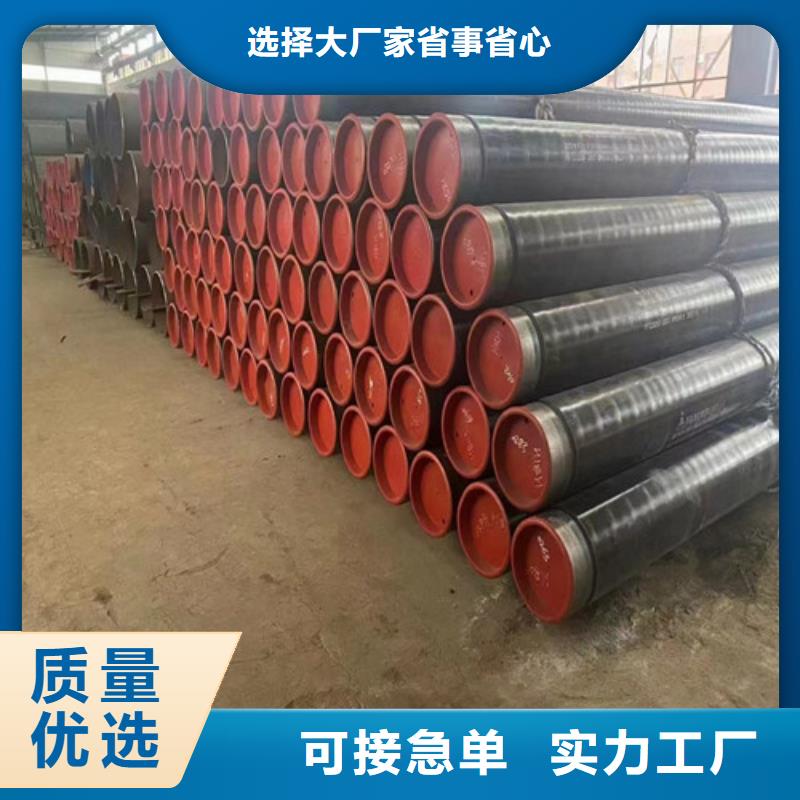 消防涂塑鋼管管廠家(2025已更新/請看!)