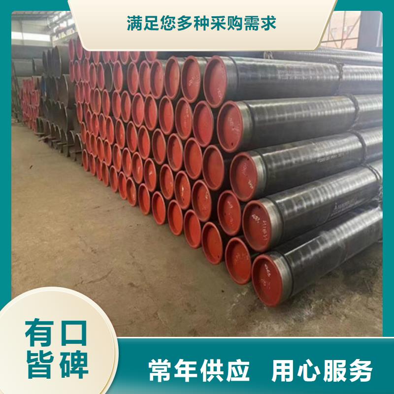 304焊接鋼管全國發貨2025已更新(今日/行情)