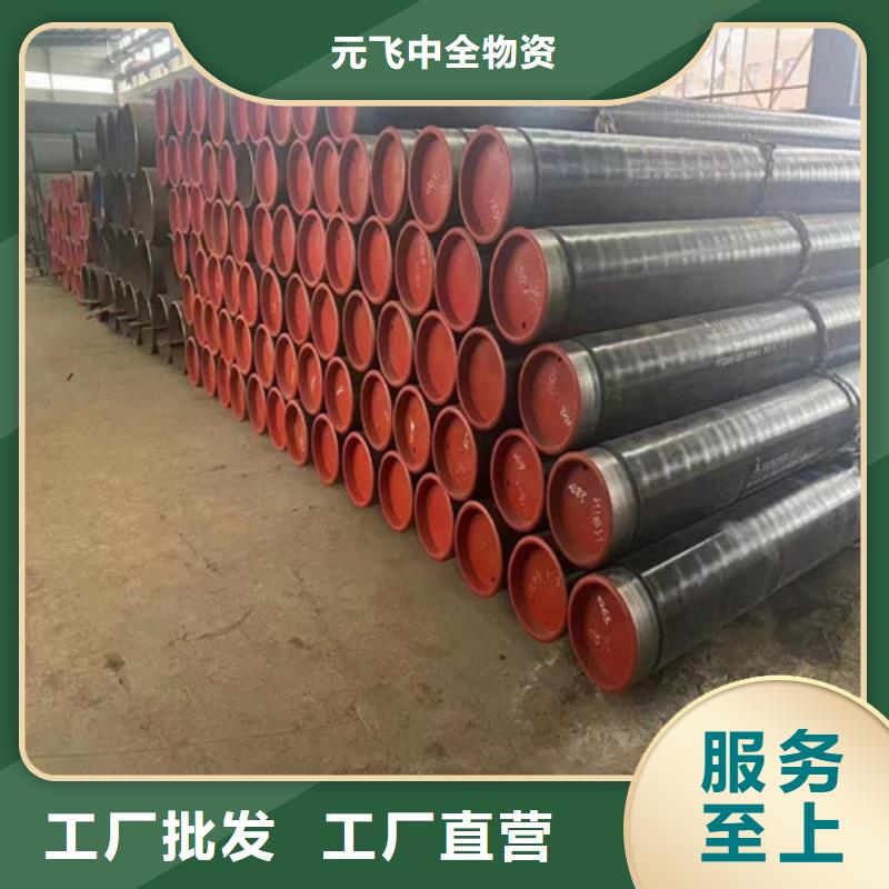 螺旋焊钢管厂家##技术2025已更新