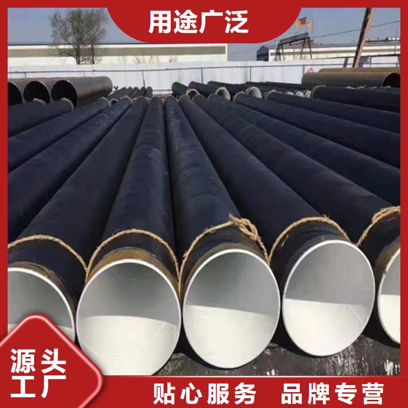 8710防腐螺旋钢管厂家##实业集团