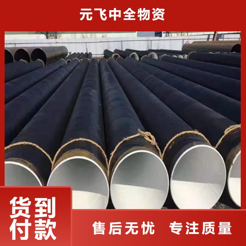 廠家批發螺旋鋼管排水涂塑復合鋼管廠家武平(2025已更新/這家真好)