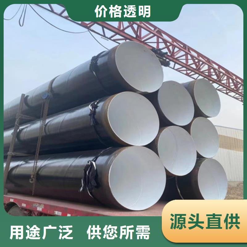 q345b螺旋鋼管批發(fā)##技術(shù)2025已更新