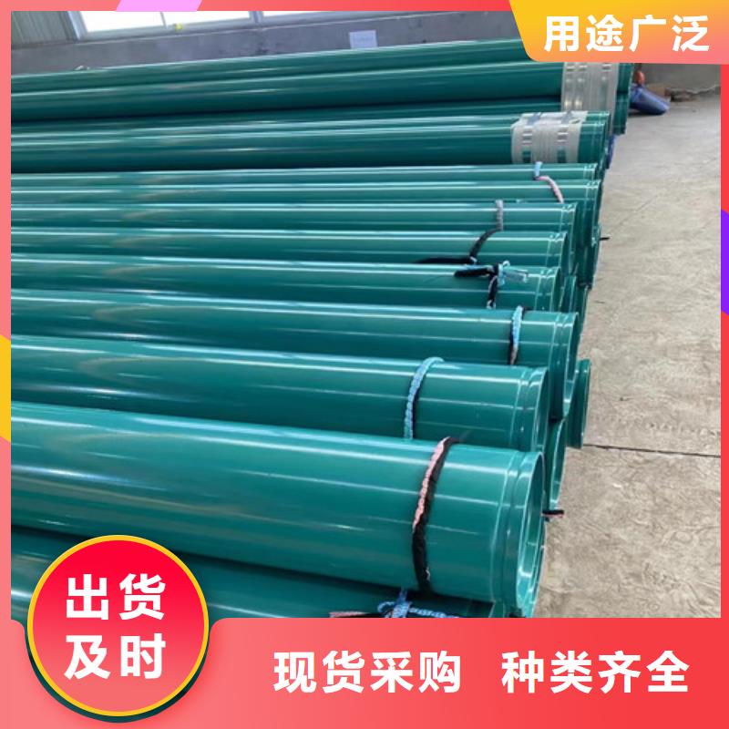 2025價(jià)格秒更新#防腐直縫鋼管現(xiàn)貨#源頭好貨，實(shí)力商家