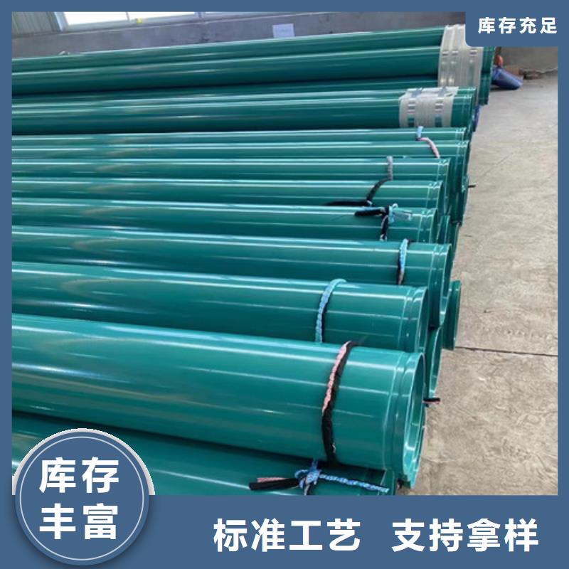 Q345B防腐鋼管低價處理一批