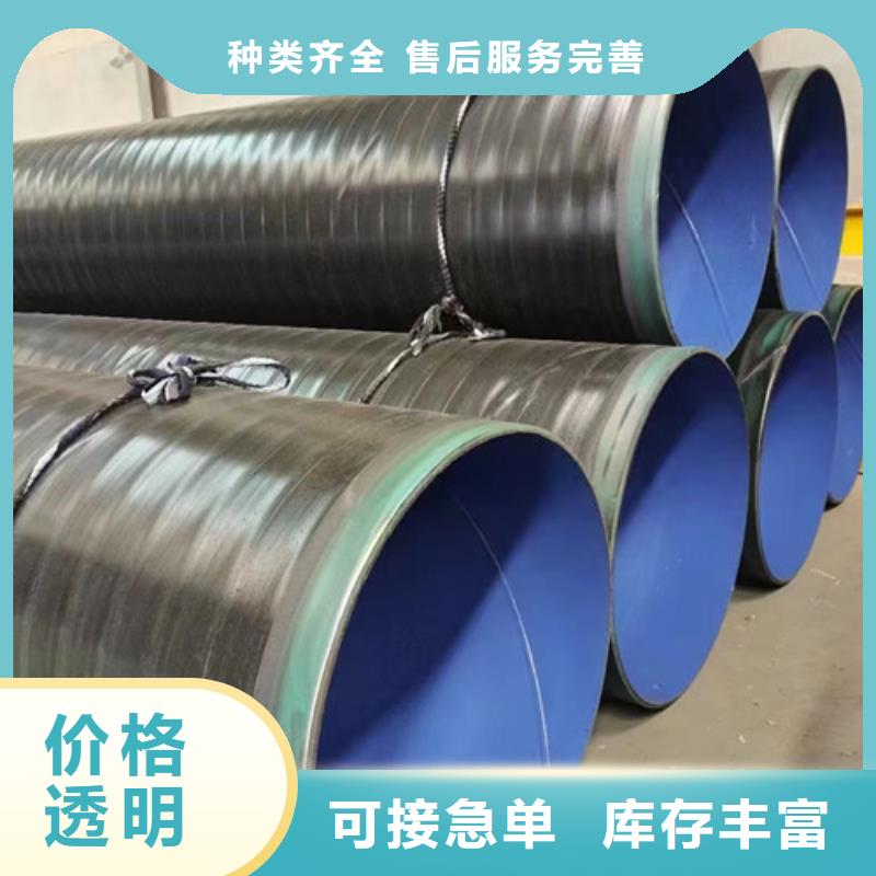 焊接螺旋鋼管廠商##技術(shù)2025已更新