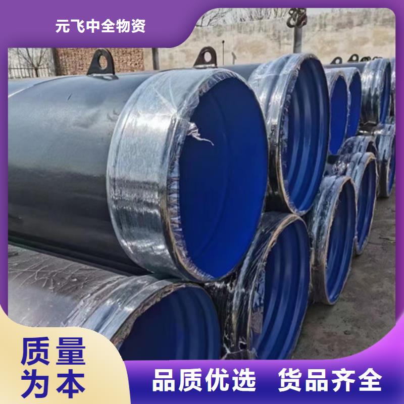 螺旋焊钢管厂家##技术2025已更新