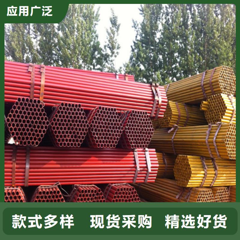 架子管多少米為一噸現(xiàn)貨2025已更新(終身/質(zhì)保)