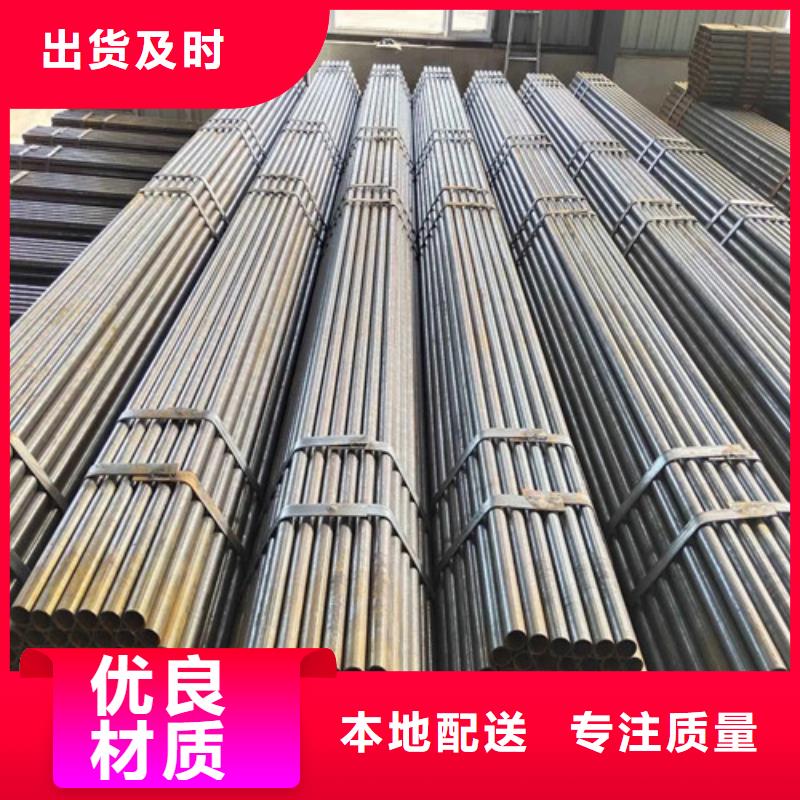 48*3架子管(回饋新客戶,2025已更新)2025實時更新