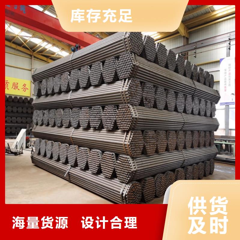 工地的架子管是多大的現(xiàn)貨價(jià)(2025/服務(wù)好!)2025實(shí)時(shí)更新