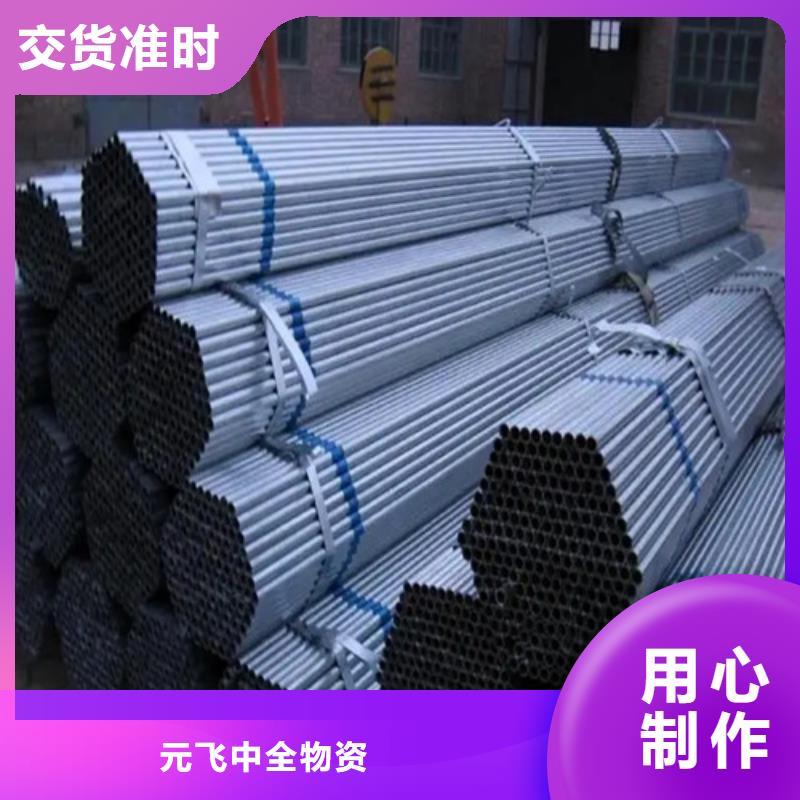 架子管多少米為一噸現(xiàn)貨2025已更新(終身/質(zhì)保)