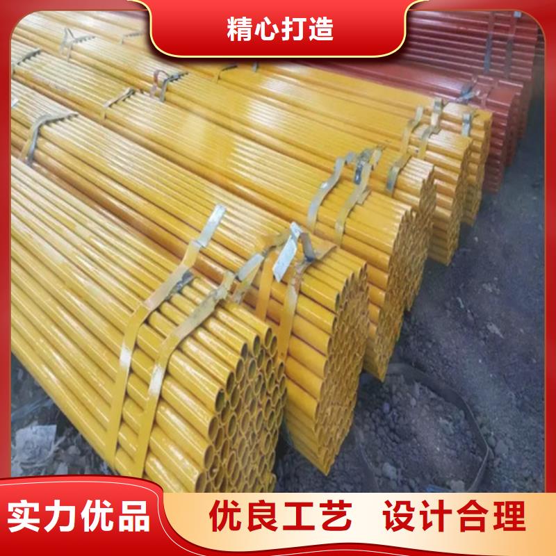 工地的架子管是多大的價格(還是這里好!2025已更新)