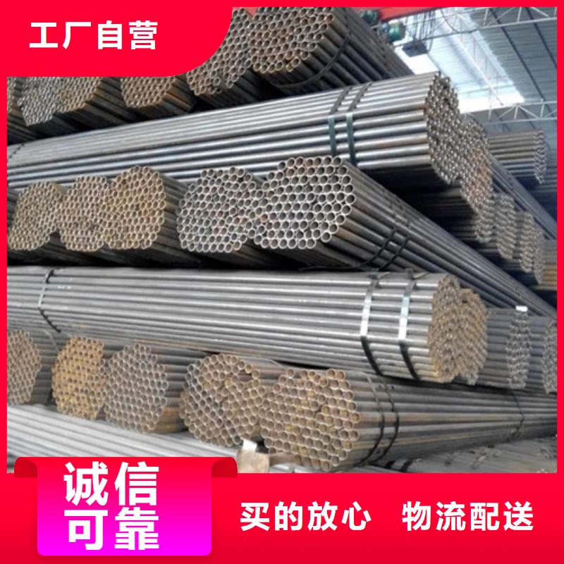 工地的架子管是多大的價格(還是這里好!2025已更新)