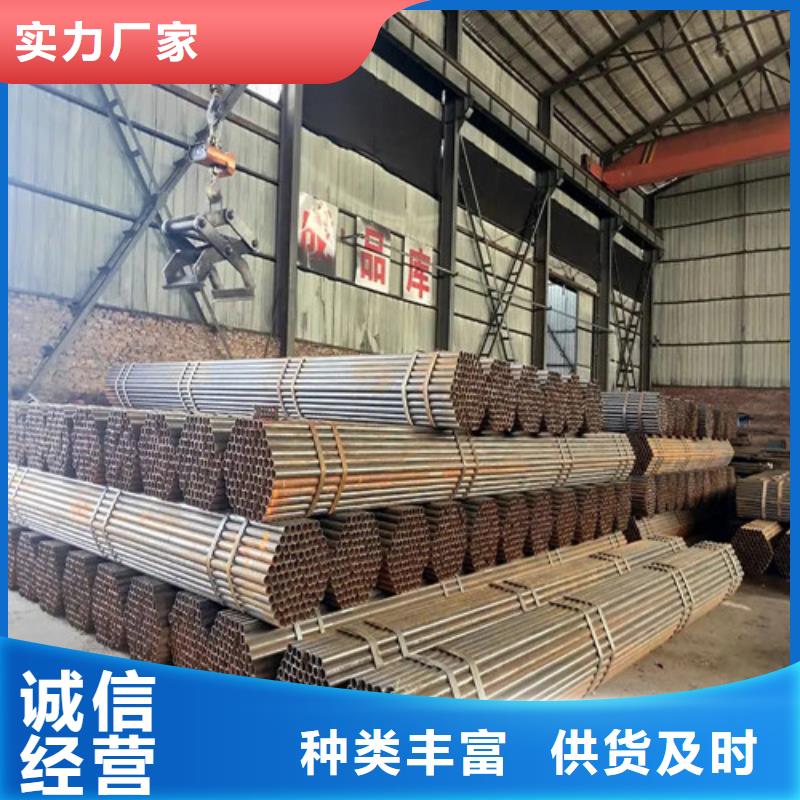 新型盤扣架子管廠家價(jià)格實(shí)在(2025/資訊/)