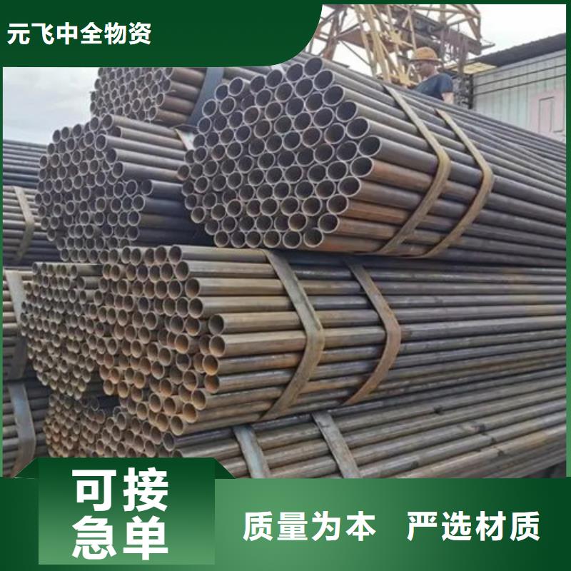 工地的架子管是多大的價格(還是這里好!2025已更新)