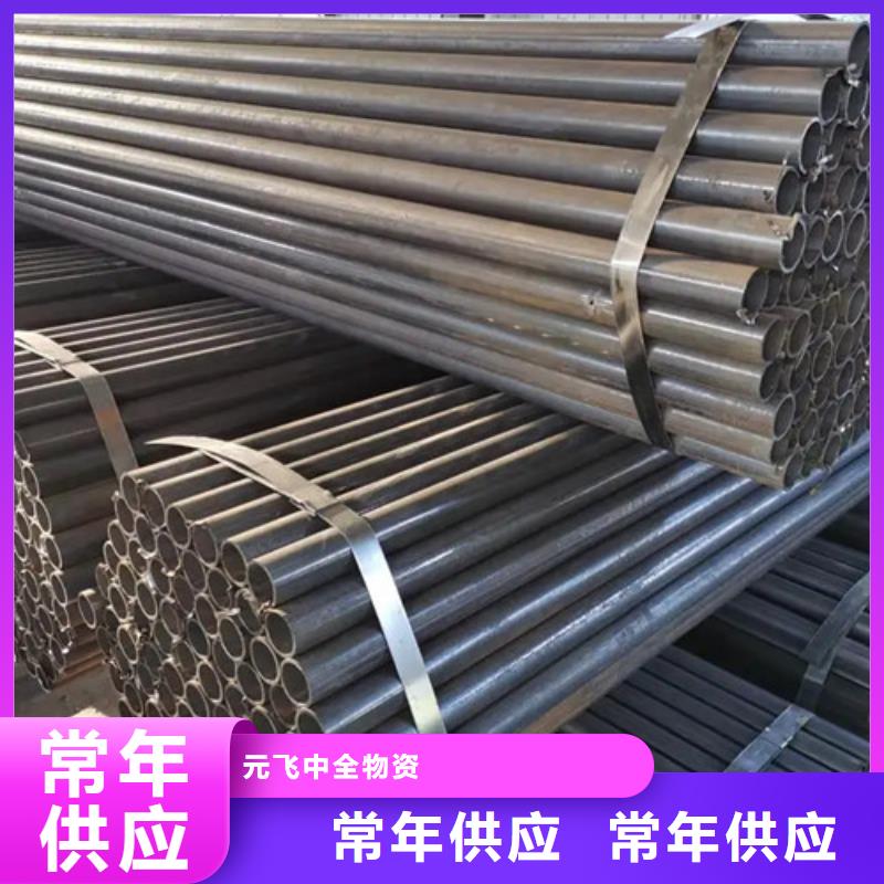 新型盤扣架子管廠家價(jià)格實(shí)在(2025/資訊/)