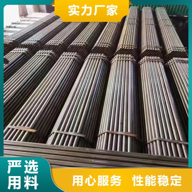 架子管的價錢2025已更新(今日/訪問)	