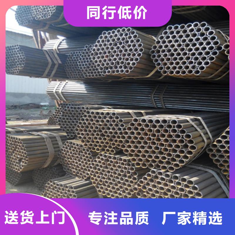 48*3架子管(回饋新客戶,2025已更新)2025實時更新