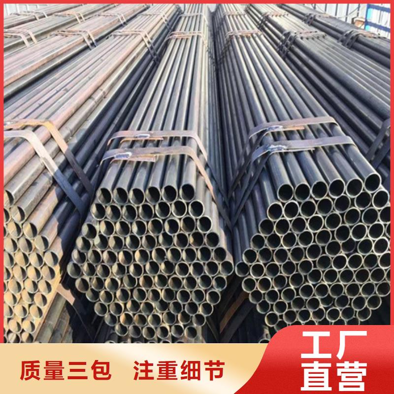 架子管的價錢2025已更新(今日/訪問)	