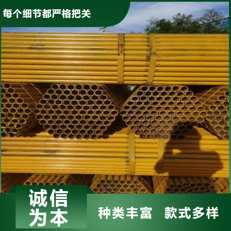 架子管一噸報價(排名好:2025已更新）