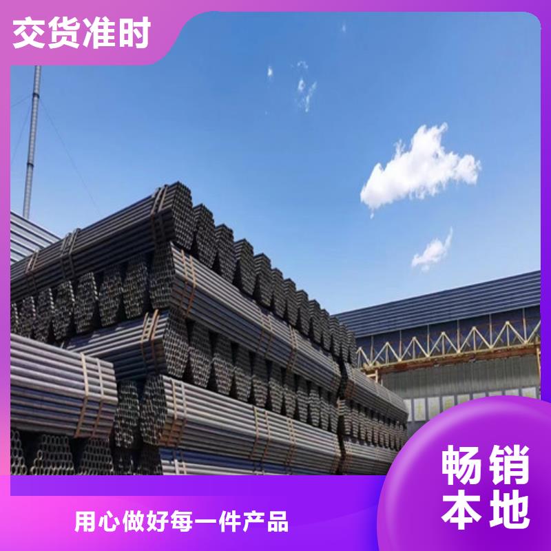 新型盤扣架子管廠家價(jià)格實(shí)在(2025/資訊/)