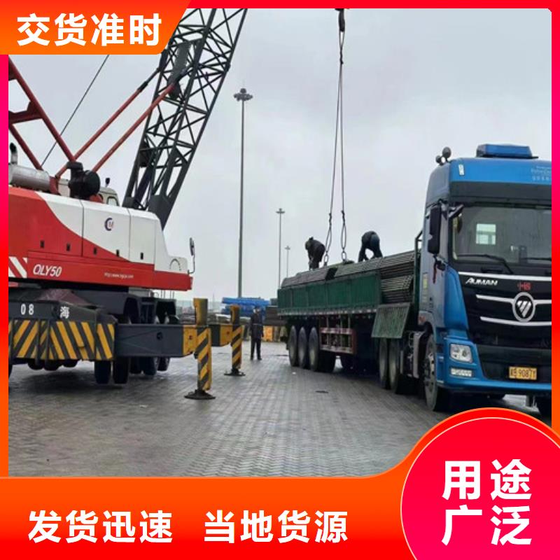 架子管的價錢2025已更新(今日/訪問)	