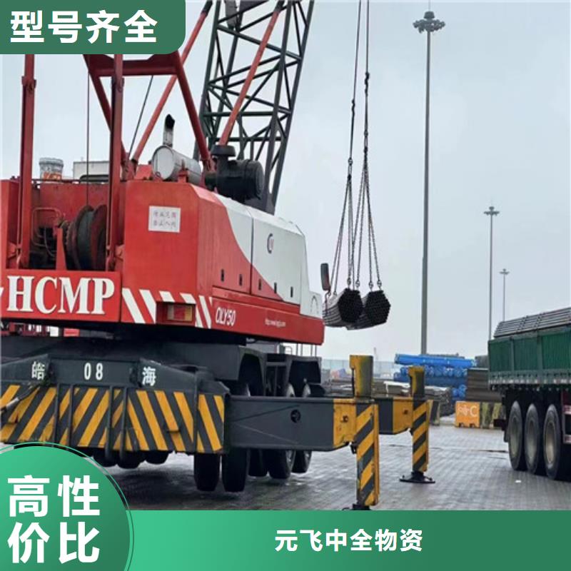 新型盤扣架子管廠家價(jià)格實(shí)在(2025/資訊/)