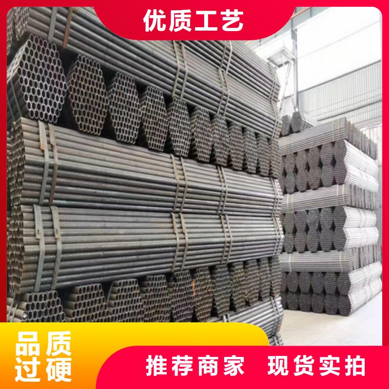 工地的架子管是多大的現(xiàn)貨價(jià)(2025/服務(wù)好!)2025實(shí)時(shí)更新