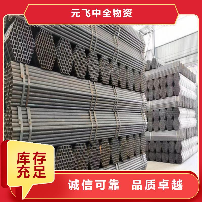 架子管多少米為一噸現(xiàn)貨2025已更新(終身/質(zhì)保)