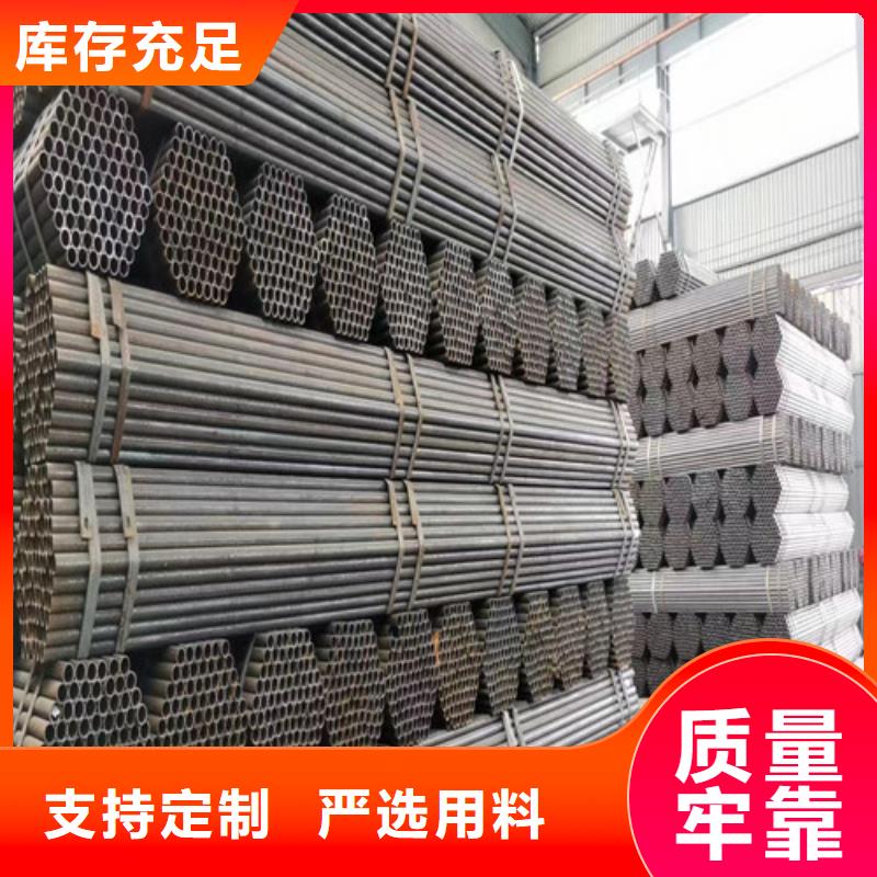 架子管一噸報價(排名好:2025已更新）
