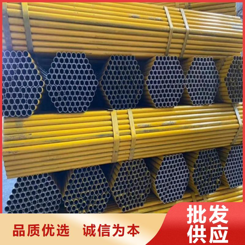 48*3架子管(回饋新客戶,2025已更新)2025實時更新