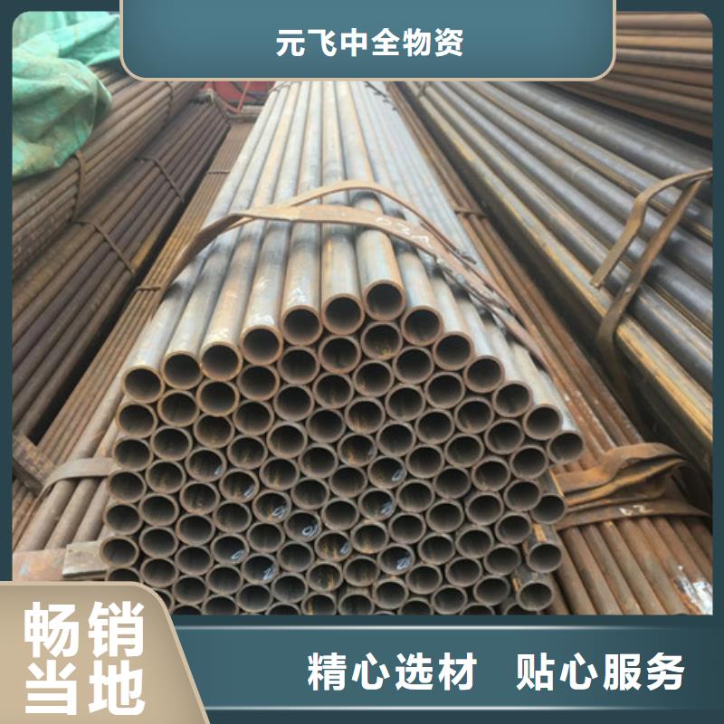 架子管一噸報價(排名好:2025已更新）